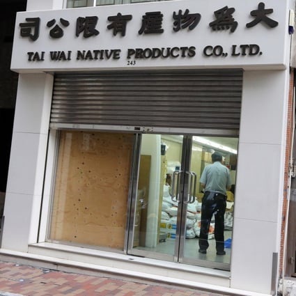 Tai Wai Native Products in Sheung Wan. Photo: Felix Wong