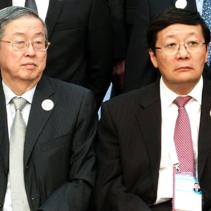 People's Bank of China Governor Zhou Xiaochuan, left, and Finance Minister Lou Jiwei pictured at a G20 meeting in Turkey over the weekend of officials representing major economies. Photo: Kyodo