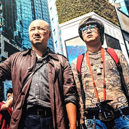 Why Lost In Hong Kong Could Overtake Monster Hunt To Become 2015 S Biggest Chinese Film South China Morning Post