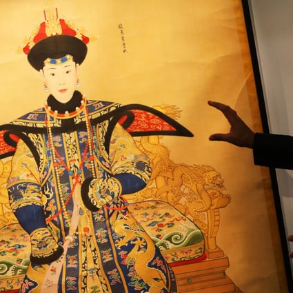 This Qing dynasty portrait of Emperor Qinglong's favourite consort Chunhui sold for a record price at Sotheby's. Photo: Felix Wong