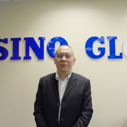 Cao Lei, founder and CEO