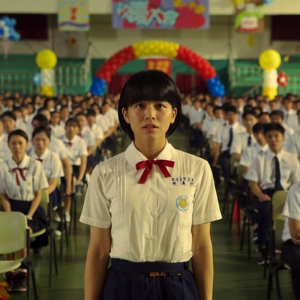 Vivian Sung in a scene from "Our Times" (Category IIA; Mandarin). The film also stars Darren Wang Da-lu and Dino Lee Yu-hsi, and is directed by Frankie Chen Yu-shan.  