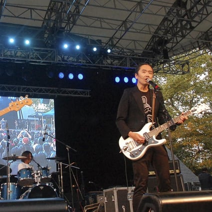 New Pants perform at the Modern Sky Festival, in New York, this month. Photo: Rong Xiaoqing