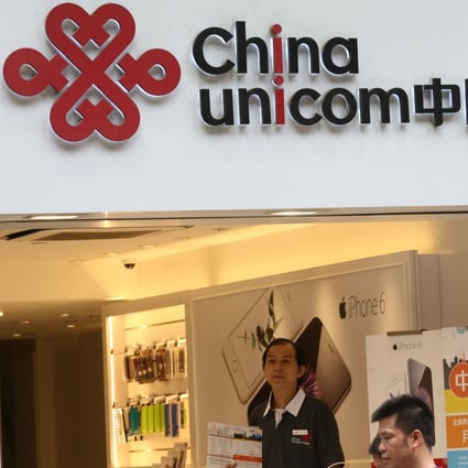 China Unicom's total service revenue from mobile and fixed-line operations fell 3.8 per cent to 179.75 billion yuan from the previous year. Photo: Nora Tam