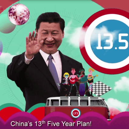 An animated English-language video and song has been produced by China's propaganda department to promote the nation's next five-year economic and social plan. Photo: Xinhua