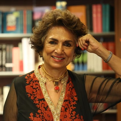 Socialite Bina Ramani On Partition A Bollywood Romance And A Murder South China Morning Post Sur.ly for joomla sur.ly plugin for joomla 2.5/3.0 is free of charge.