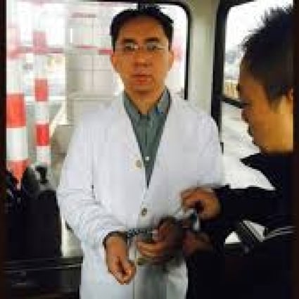 Xu Xiang pictured after his arrest. Photo: SCMP Pictures