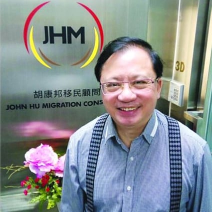 John Hu, Principal Consultant, John Hu Migration Consulting