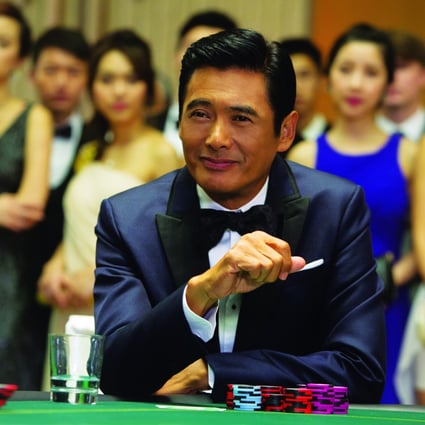Scenes from the movie 'From Vegas to Macau' starring Chow Yun-Fat were filmed at the Venetian Macao.
