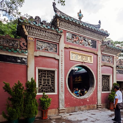 The ancient temple of A-Ma holds the story of how Macau was named.