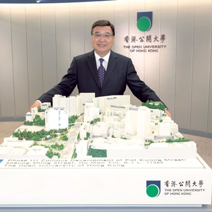 OUHK President Prof. Yuk-Shan Wong invites those who share the same education mission with the University to support their new campus development project.