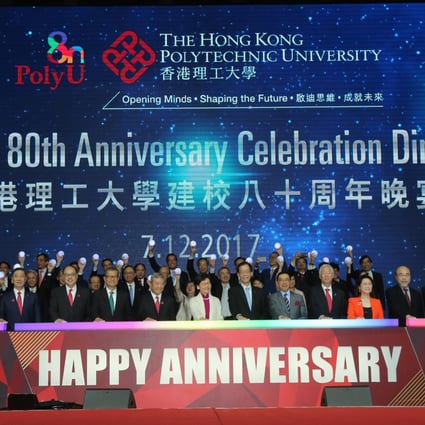 The Hon Mrs Carrie Lam Cheng Yuet-ngor (front row eighth from left), Chief Executive of the HKSAR, together with Mr Chan Tze-ching (front row seventh from left), PolyU Council Chairman and Professor Timothy W. Tong (front row eighth from right), PolyU President and other guests officiated a glittering lighting ceremony at the PolyU 80th Celebration Dinner.