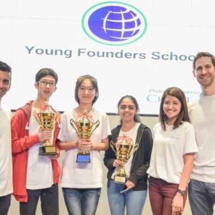 YFS and MIT: Inspiring young entrepreneurs 