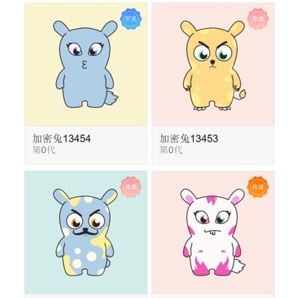 Xiaomi’s CryptoBunnies are still in beta testing. 
