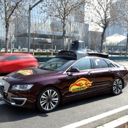A self-driving vehicle on a road in Beijing (Picture: Xinhua)