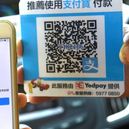 QR codes are cheap and easy for small mom-and-pop stores to use. (Picture: South China Morning Post)