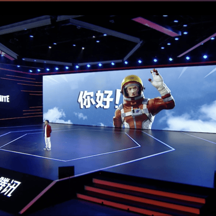 Tencent made the announcement during its annual entertainment conference UP. (Picture: Tencent Video)