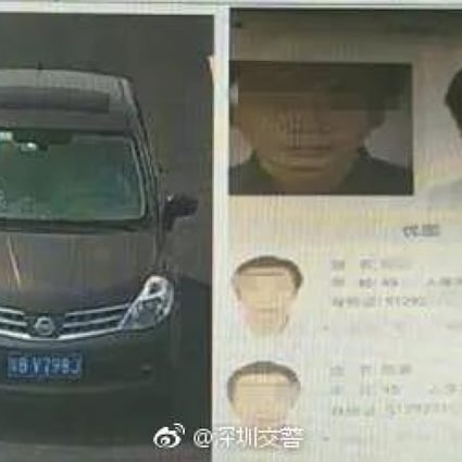 A driver’s face matches with a profile in the police database. (Picture: Shenzhen Traffic Police)

