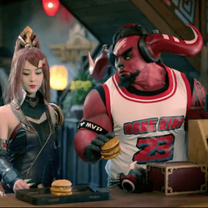 Honor of Kings characters Luban 7, Mulan, and Bull Devil as seen in a McDonald’s commercial. (Picture: McDonald’s)