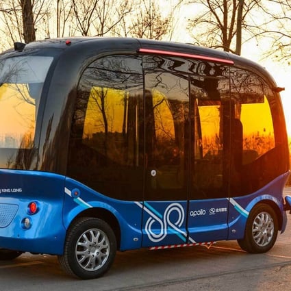 The buses will run on Baidu's Apollo platform. (Picture: King Long)