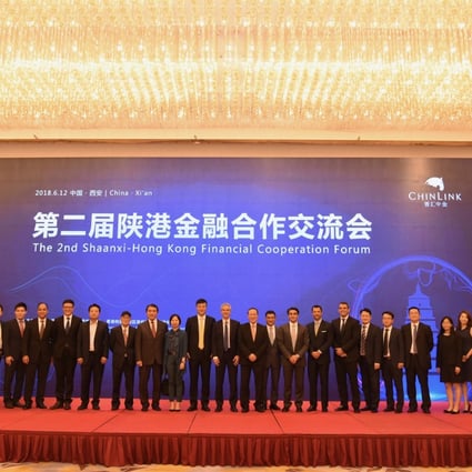 The forum brought together representatives from Shaanxi Provincial government, Hong Kong Special Administrative Region, and the Hong Kong Stock Exchange. Participants also included professionals from leading legal and accounting firms specializing in corporate finance, along with top executives from new economy and technology companies and international financial institutions.