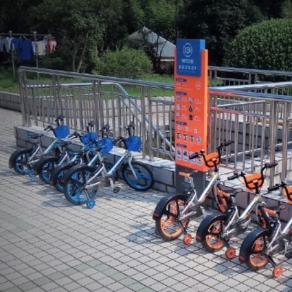 Bike-sharing for preschoolers. (Picture: Weibo)
