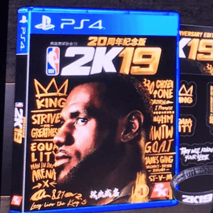 LeBron James -- or “La-bron” -- is the cover athlete for 2K19 anniversary edition. (Picture: Tencent Video)
