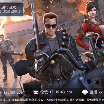 This loading screen is about as much Terminator as you get in NetEase’s Terminator 2 game, known as Rules of Survival in the West. (Picture: NetEase)
