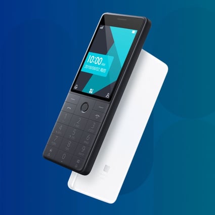 The Qin AI phone is scheduled to ship in mid-September. (Picture: Xiaomi/Shenzhen Qin Technology)

