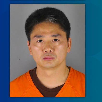 Richard Liu Qiangdong, founder of JD.com, was arrested in Minneapolis on suspicion of criminal sexual conduct, jail records show. (Picture: AP/Hennepin County Sheriff’s Office)