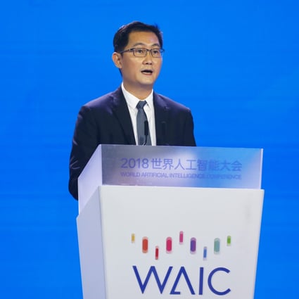 “Tencent’s live translation today is completed solely by machines instead of human-machine cooperation, and it takes a lot of courage,” said Pony Ma. (Picture: World Artificial Intelligence Conference)
