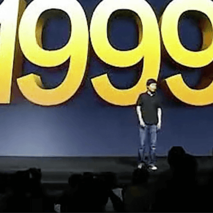 Xiaomi CEO Lei Jun at the Mi 1 launch in Beijing on August 11, 2011. (Picture: Xiaomi "A Ball of Fire" via Tencent Video)