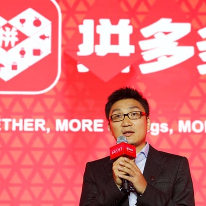 Colin Huang, founder and CEO of Pinduoduo, speaks in Shanghai as the company debuts on New York's Nasdaq on July 26, 2018. 