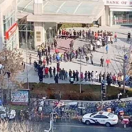 This is the “2018 Ofo Beijing bike club”, Weibo users joke, referring to the big crowd at Ofo’s Beijing headquarters. (Picture: Weibo)