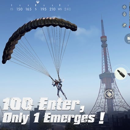 It’s a shame that we don’t get to go to the top of Tokyo Tower. (Picture: NetEase)
