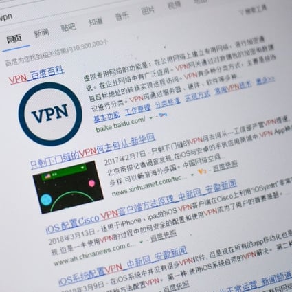Unauthorized VPN apps are banned by the Chinese government. (Picture: AFP)