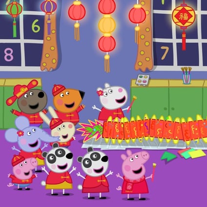Peppa Celebrates Lunar New Year is being shown in select theatres in the US. (Picture: Alibaba Pictures)