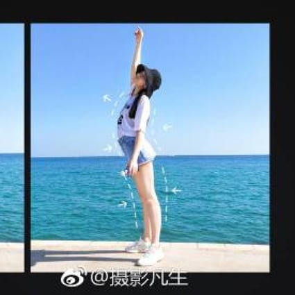 The actress’ vacation photos were used to showcase Xiaomi Mi 9’s new Smart Slimming feature. (Picture: Weibo)