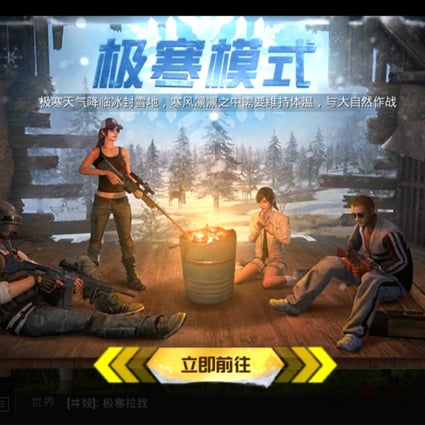 PUBG Mobile’s latest update adds a new adversary: Mother nature | South
