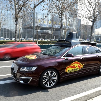 A self-driving vehicle on a road in Beijing. (Picture: Xinhua)