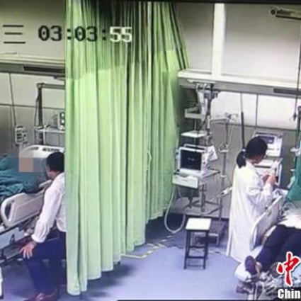 The 21-year-old was sent to the hospital after her friends called an ambulance. (Picture: China News Service)