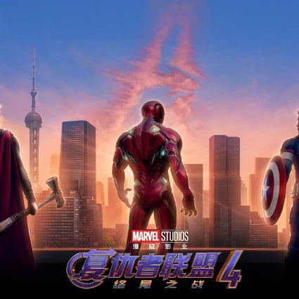 While Star Wars struggles in China, Marvel’s superhero movies are massively popular there. (Picture: Marvel Studios)