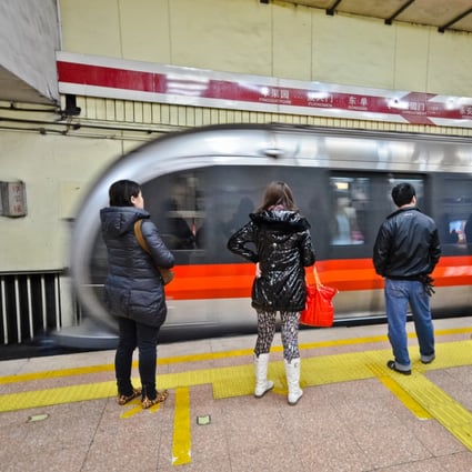 Beijing’s Line 16 will be the first full subway line with 5G connectivity at every station. (Picture: Shutterstock)