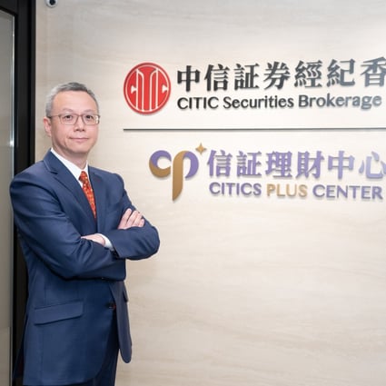 Tony Leung, Chief Executive Officer of CITIC Securities Brokerage HK, says the company has shifted its focus towards wealth management services in the past six months in response to growing client demand for wealth management products.