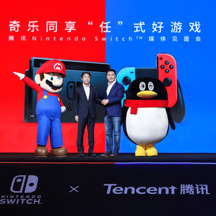 With Nintendo and Tencent executives showing up at a major press conference, the Switch launch is expected soon. (Picture: Tencent)
