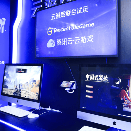 Tencent’s hands-on demo at ChinaJoy allowed people to experience cloud gaming via Tencent Cloud. (Picture: Tencent Cloud)
