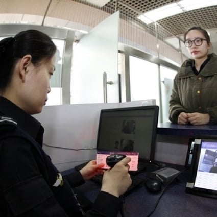 Facial recognition is becoming ubiquitous in China. Technology from Guangzhou-based CloudWalk is used in 60 airports across China. (Picture: Handout)
