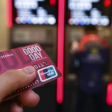 What Is An Atm How Do You Use A Debit Card Is It The Same As A Credit Card South China Morning Post