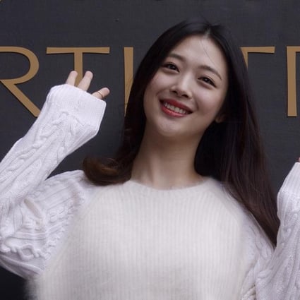 Sulli was known for being outspoken about mental health in a country that treats such issues as taboo.
