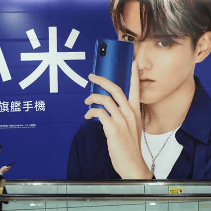 A Xiaomi billboard advertisement featuring Chinese-Canadian rapper Kris Wu. (Picture: Sam Tsang/SCMP)